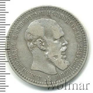 1883