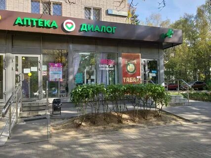 Детская любы новоселовой