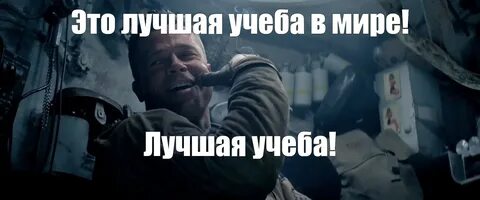 Ролик лучшая работа