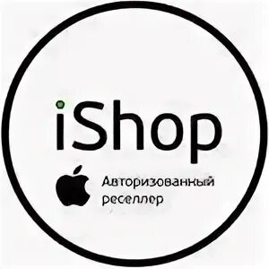 ISHOP. Магазин ISHOP. ISHOP logo. ISHOP Киров. Ishop 43
