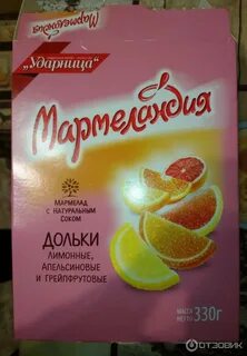 Малиновый нектар