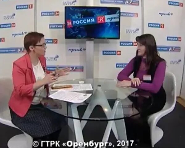 Сайт гтрк оренбург. Сайт гтрк оренбург. Сайт гтрк оренбург. Гтрк оренбург. Сайт гтрк оренбург.