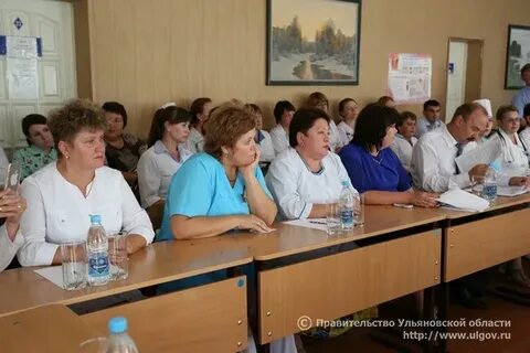 Ульяновская районная больница