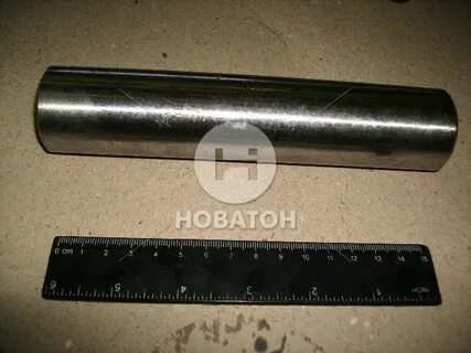 Шкворень зил 130 размеры