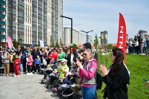 Краснодар последние новости события