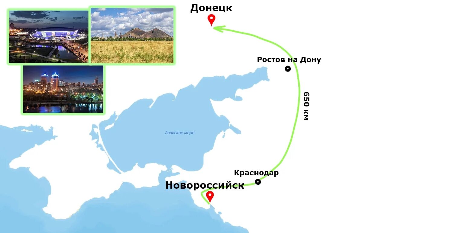 Расстояние от геленджика до ростова на дону. Расстояние от геленджика до ростова на дону. Карта дорог астрахань нальчик. Расстояние от геленджика до ростова на дону. Новороссийск ростов на дону на карте.