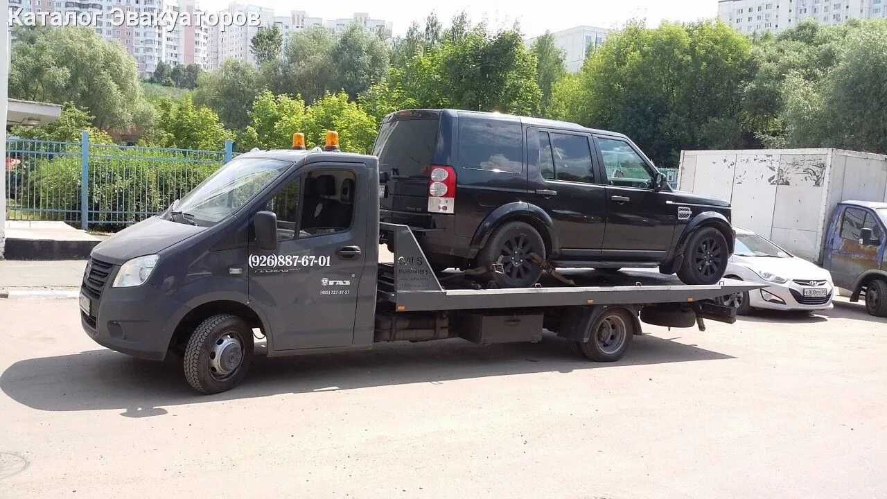 Московские эвакуаторы автосос