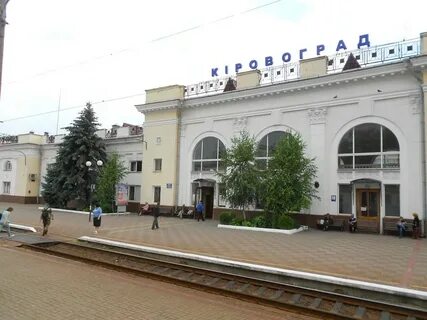 Ст шахты