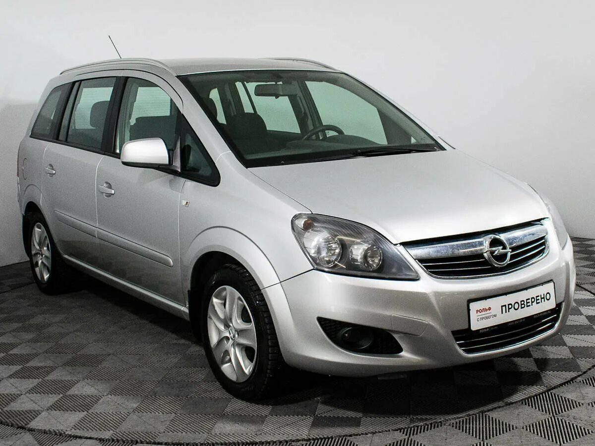 Зафира б бу. Opel Zafira 2013. Opel Zafira b 2013. Опель Зафира b 2013. Опель Зафира 2013.