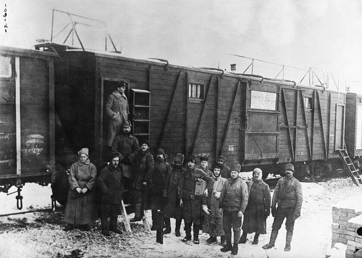 Нам в теплушках не спалось. Вагон Теплушка Столыпин. Транссибирская магистраль в годы Великой Отечественной войны. Вагон Теплушка Великой Отечественной войны.