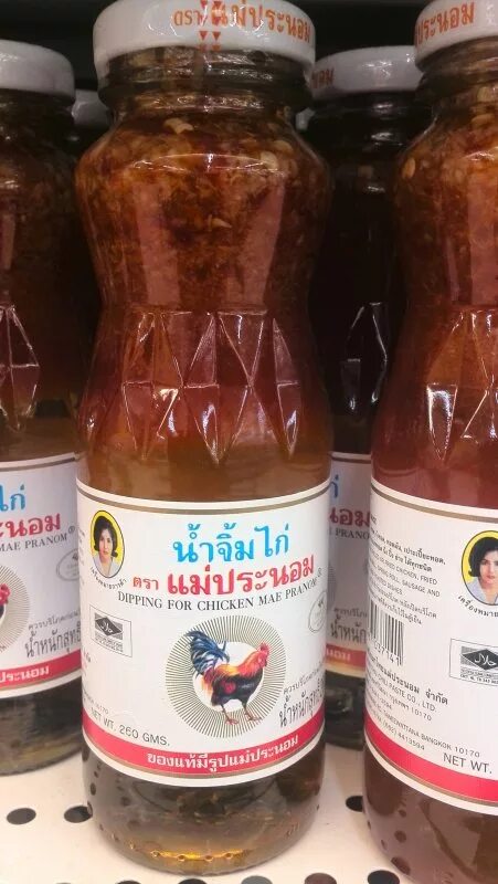 Asia thai соус spilva купить в интернет-магазине онлайн с доставкой. Фото и отзы