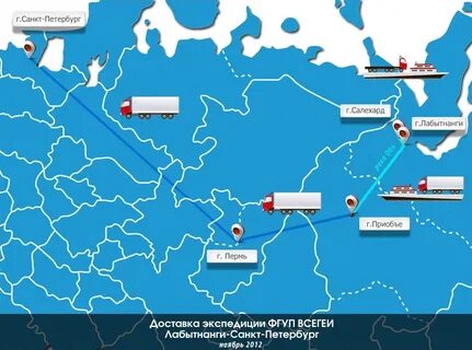 Лабытнанги санкт петербург поезд