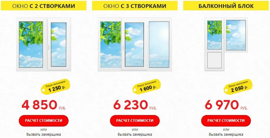 Новокон пенза. Новокон пенза. Новокон пенза. Логотип новокон. Новокон пенза.