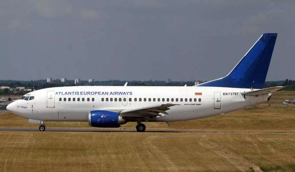 Armenia airlines. Армения АИРВАЙС. Авиакомпания армянские авиалинии. Армянская авиакомпания Эрвейс. Armenia Airways 737-500.