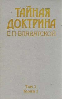 Книга том 1