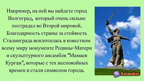 Автор памятника культуры б огурцов