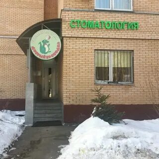 Добрый крокодил перовская ул 16