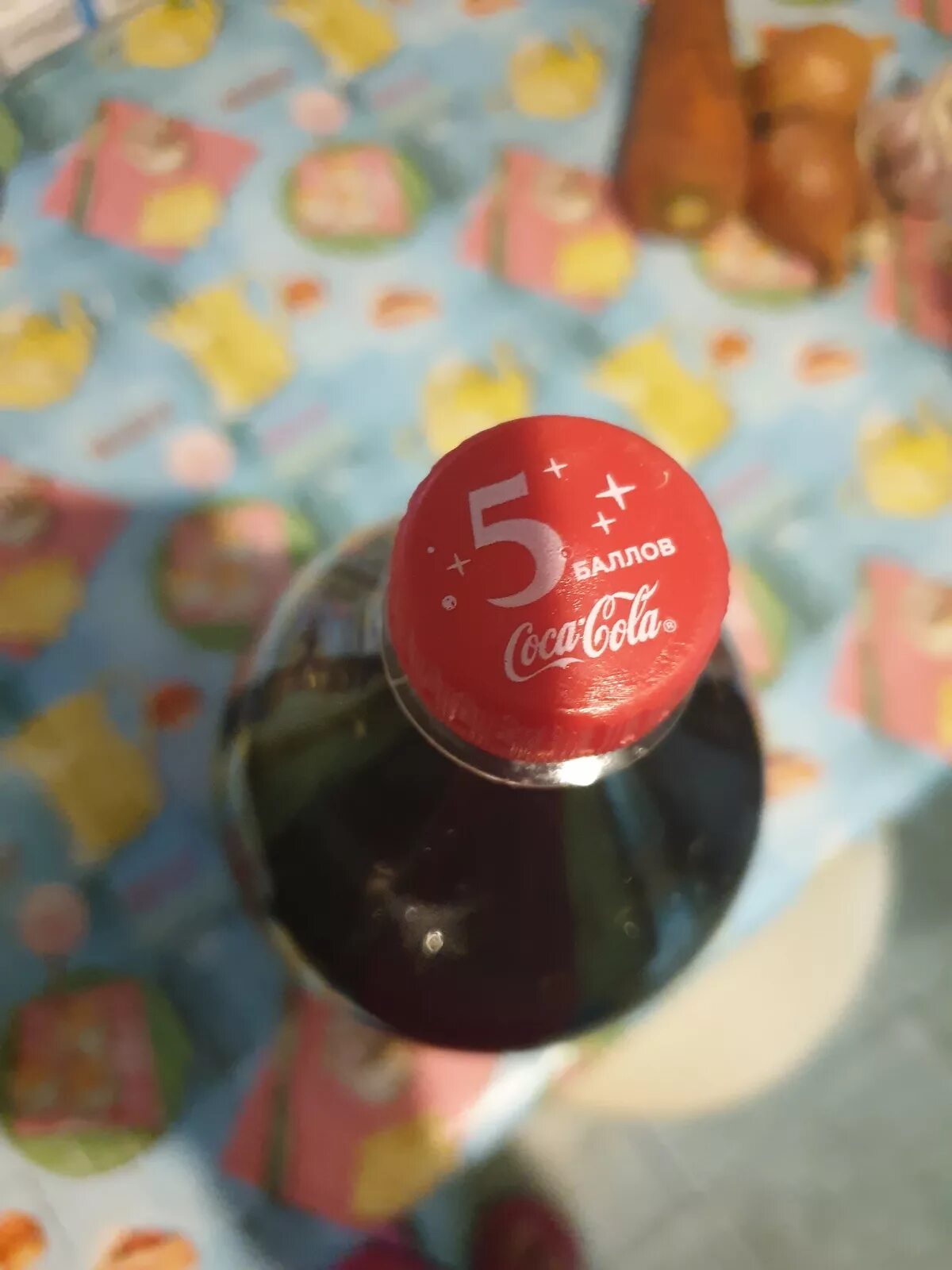 Крышка фанта. Кока-кола акция 2019. акция кока-кола 2019 зима. фанта кола крышка.