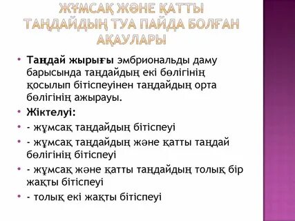 Порно секс онлайн мама