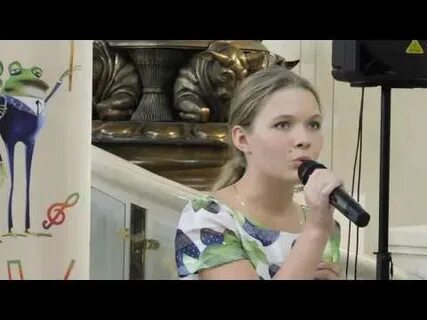 Сама пою