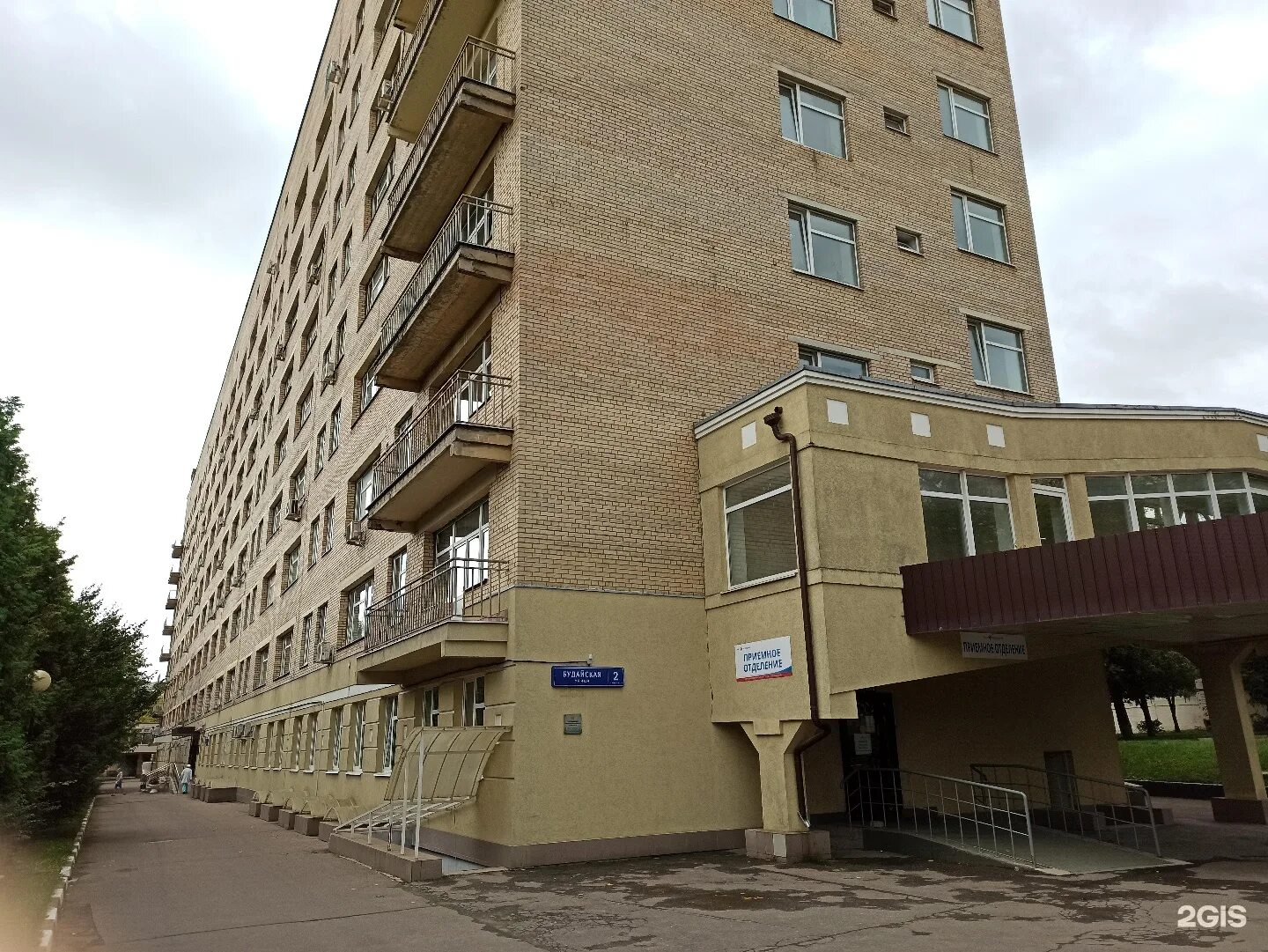 Москва ул будайская д 2. Мед колледж 1 москва. Будайская улица 2 с15. Н. Москва ул будайская 3.