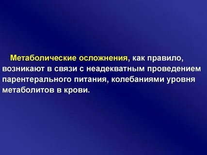 Возникнуть правило
