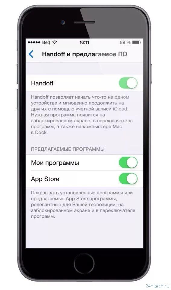 Как заблокировать айфон при потере. Заблокировать iphone через icloud. последняя геопозиция iphone. на айфоне блокировка при утере. геопозиция айфона найти.