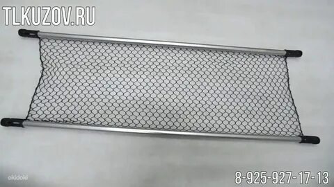 Сетка рав 4