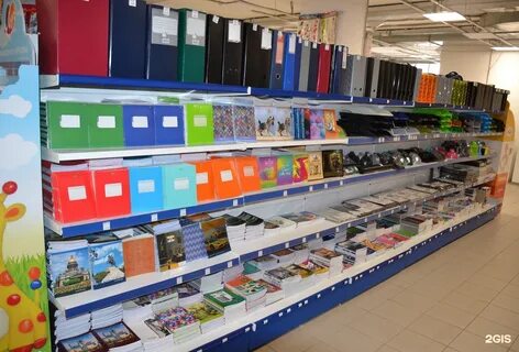 Канцтовары чебоксары