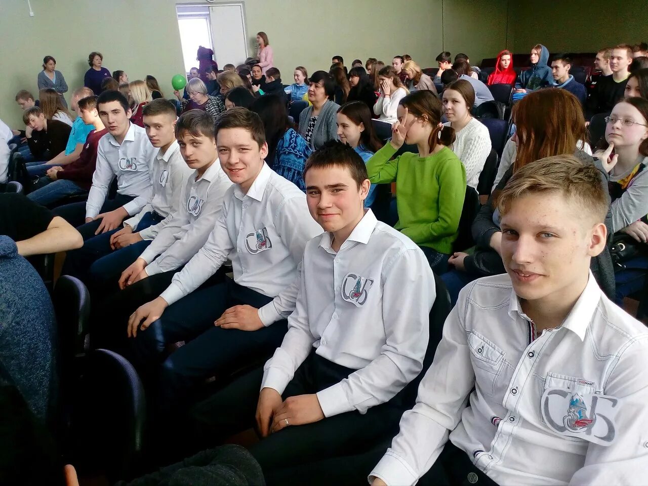 парню колледж