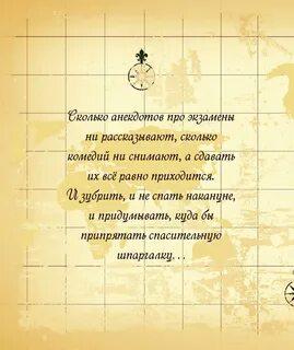 Самолит