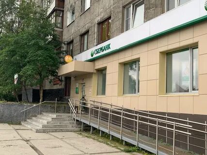 Сбербанк 23