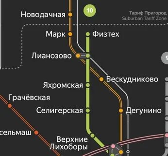Рязанская ветка метро