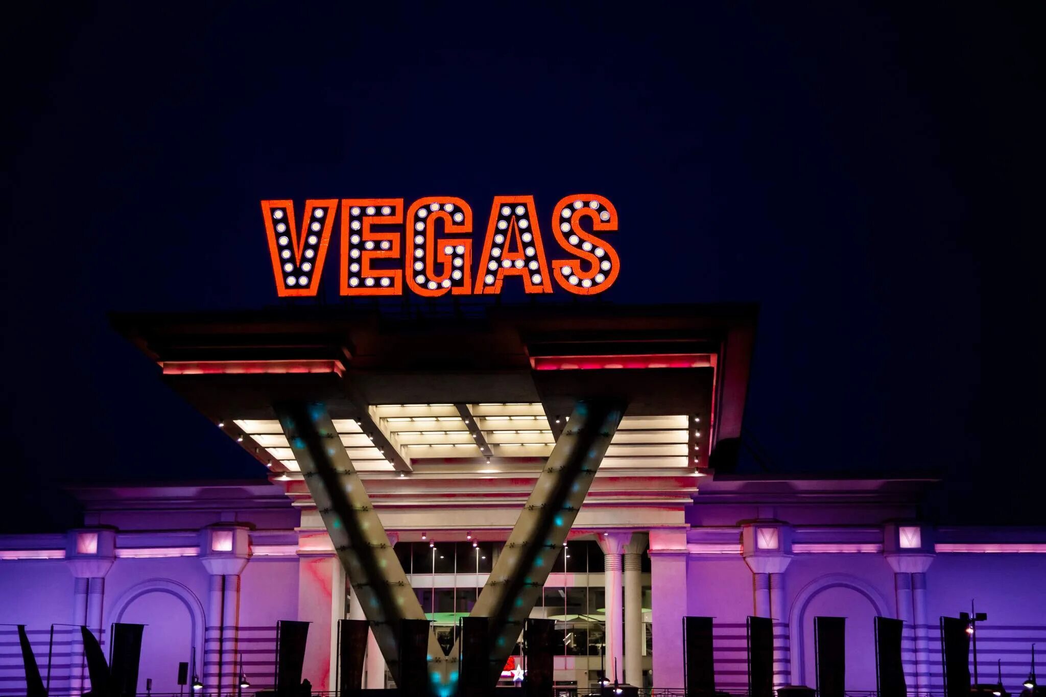 вегас 24 км мкад. посёлок совхоза имени ленина вегас. трц вегас совхоз. трц вегас 24 км мкад. трц вегас совхоз имени ленина.