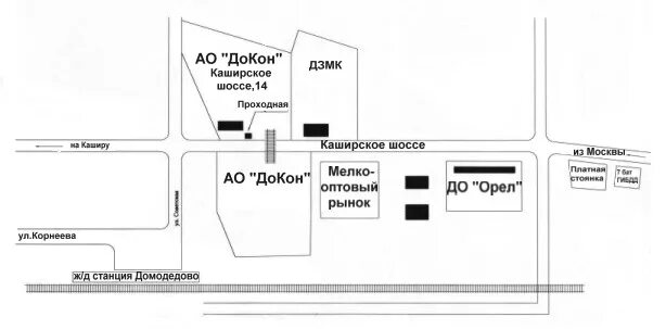 Расписание автобусов москва кашира 381 на сегодня. Домодедово ул.Каширское шоссе д.7. Схема рынка Домодедово. Домодедовский рынок схема. Каширское шоссе 7 Домодедово.