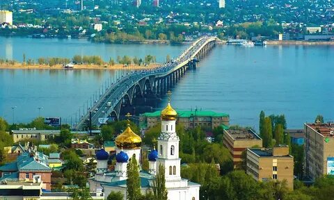 Самый красивый город на волге