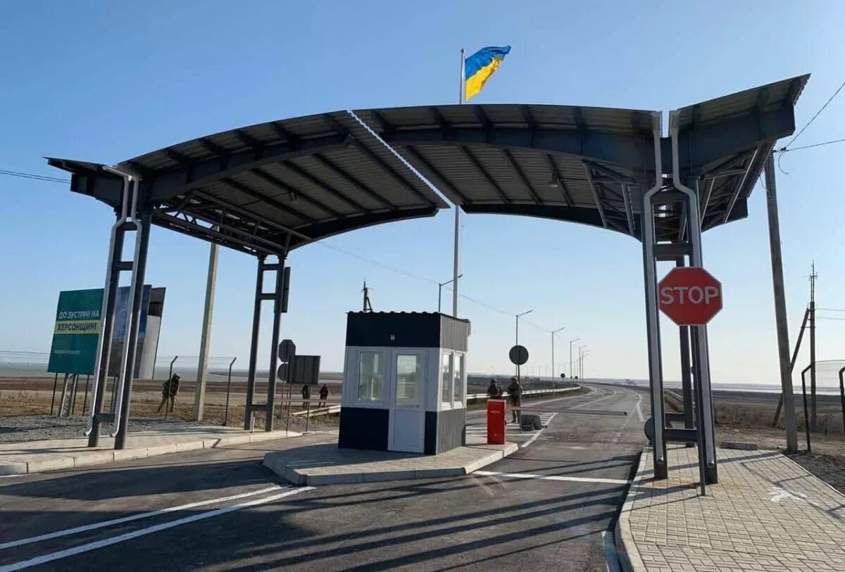 Обустройство пунктов пропуска. Чонгар пункт пропуска в крыму. пограничный пункт чонгар. пограничные пункты пропуска в крым.