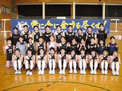 春 高 2023 女 子 九 州 文 化 学 園(長 崎 県) 