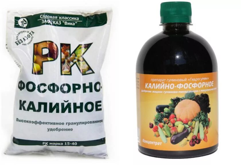 5кг 2340252. селитра калиевая буйские удобрения. калийные удобрения для растений. азот фосфор калий удобрение. калийные удобрения для растений.