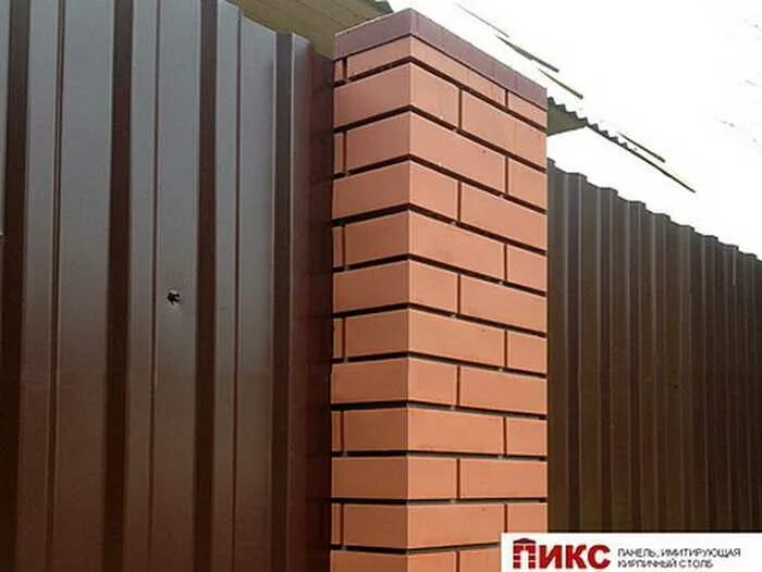 пикс панели для забора все фото - Авито Объявления : купить вещь, выбрать исполн