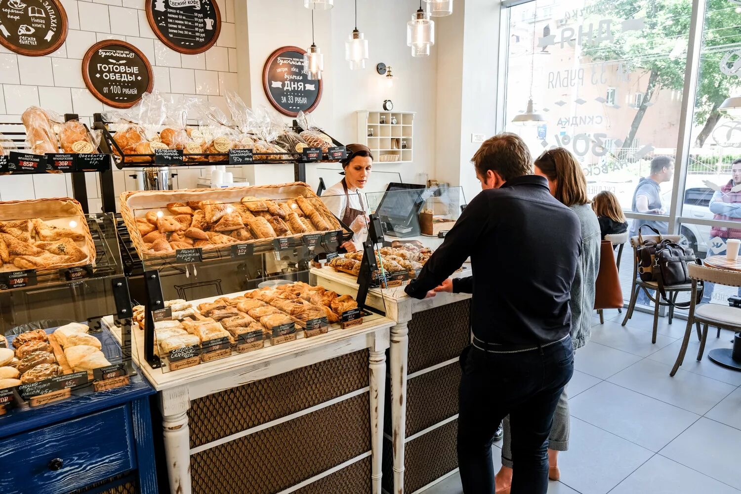 идеи для малого бизнеса. бизнес идеи. молодые предприниматели. свой бизнес открытие. идеи для бизнеса на дому.