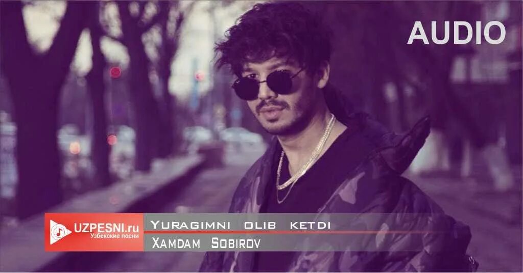 Hamdam sobirov va gulinur. Картинкахои xamdam sobirov. xamdam kutmoqdaman. хамдам собиров 2025. хамдам собиров 2025.