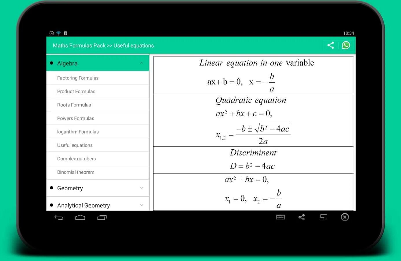 Формула 3 приложения 2. Формулы приложения. math formulas. all math formulas. математические формулы на прозрачном фоне.