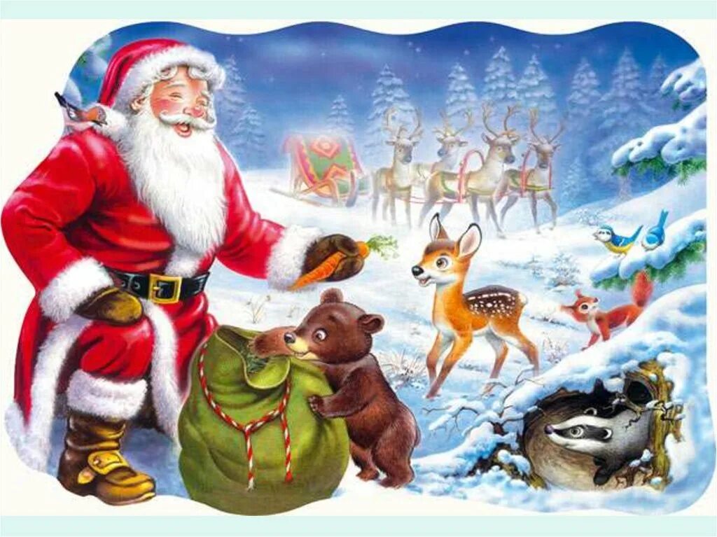 финские рождественские открытки. сказочный новый год. помощники деда мороза сказка. помощники деда мороза в россии. гномики помощники деда мороза.
