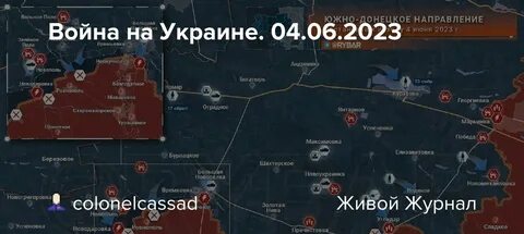 Прогноз украины 2023