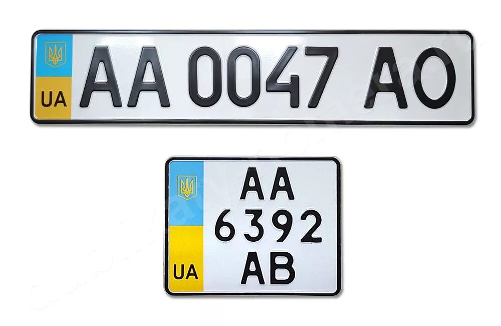 Автомобильные коды украины. Номерные знаки Украины. Номера Украины автомобильные. Машинные номера Украины. Украинские номера машин.