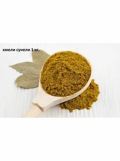 Уцхо сунеле