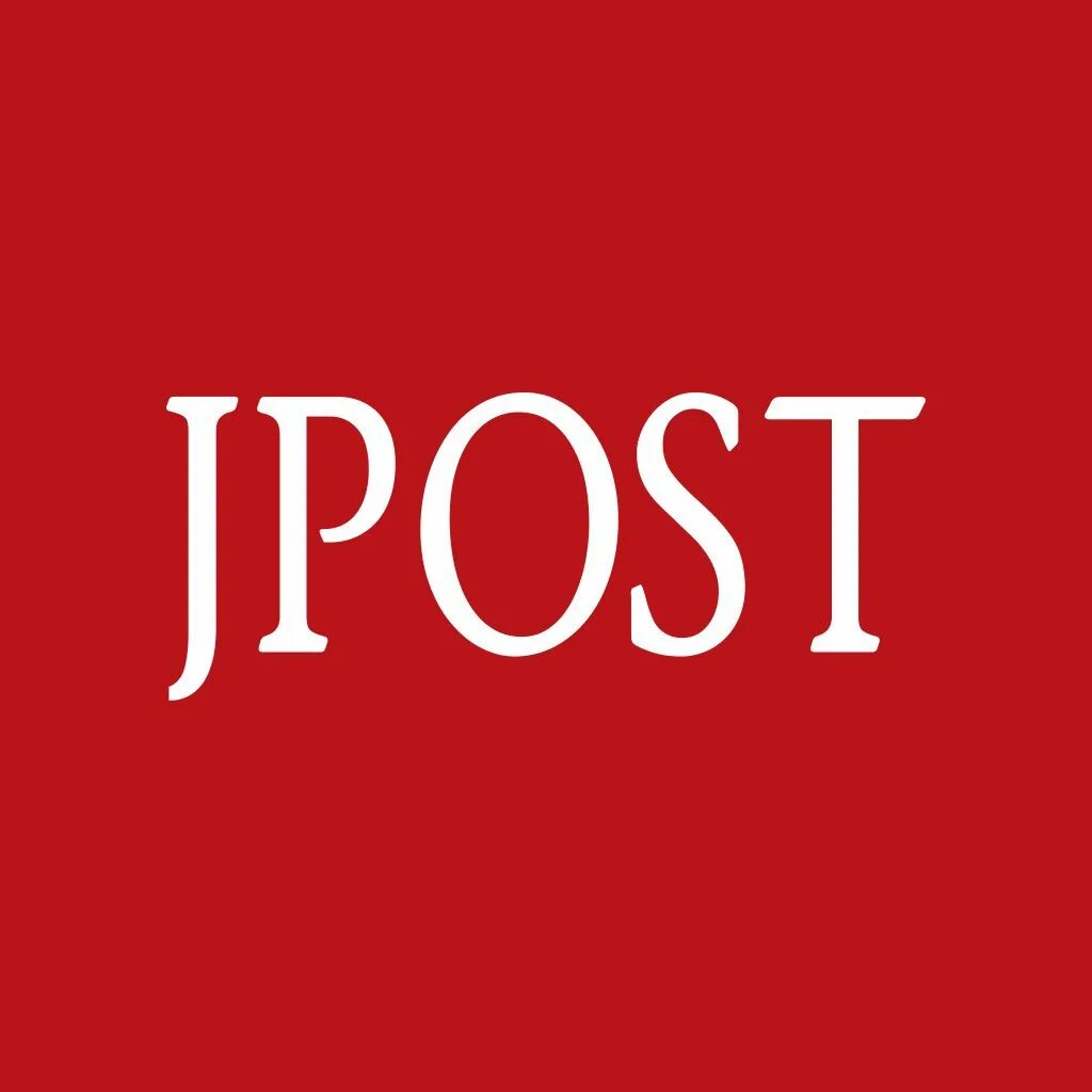 The jerusalem post. Jerusalem post логотип.