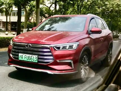 Byd song pro