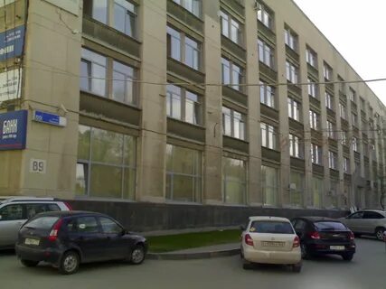 Ленина 89